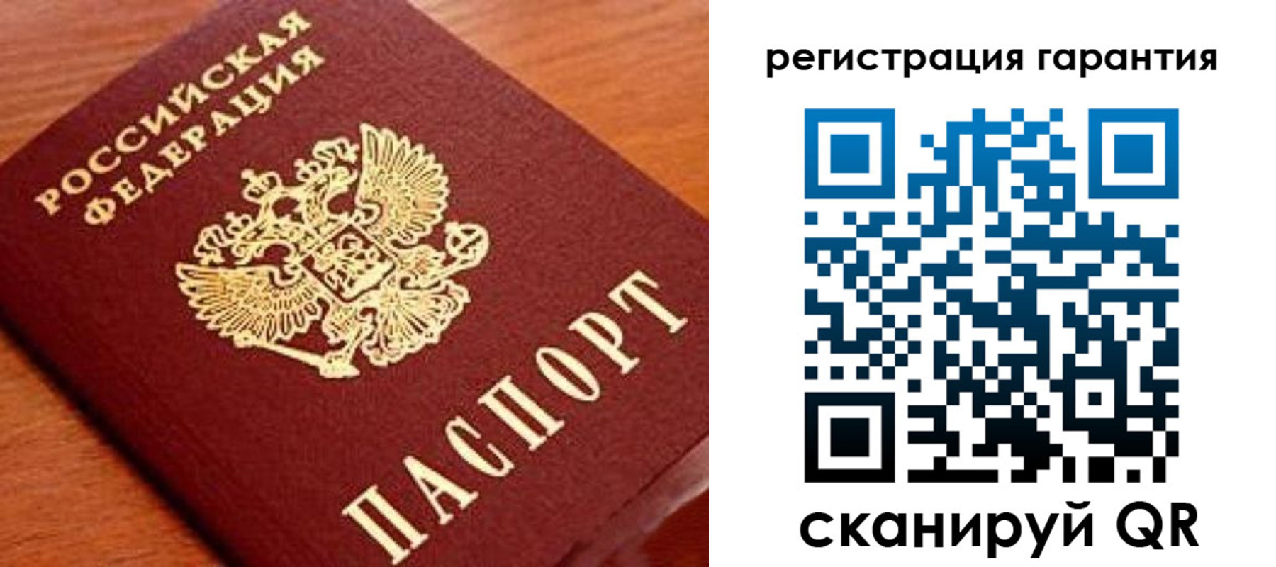 форма 3 в Глазове
